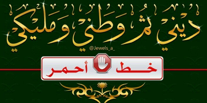 ωαƒαα banner