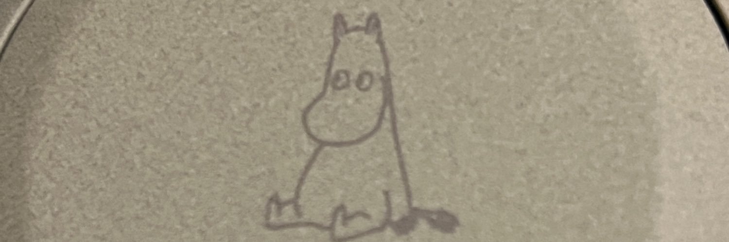 貴行@ゞ(￣+ー￣)YoSeyai banner