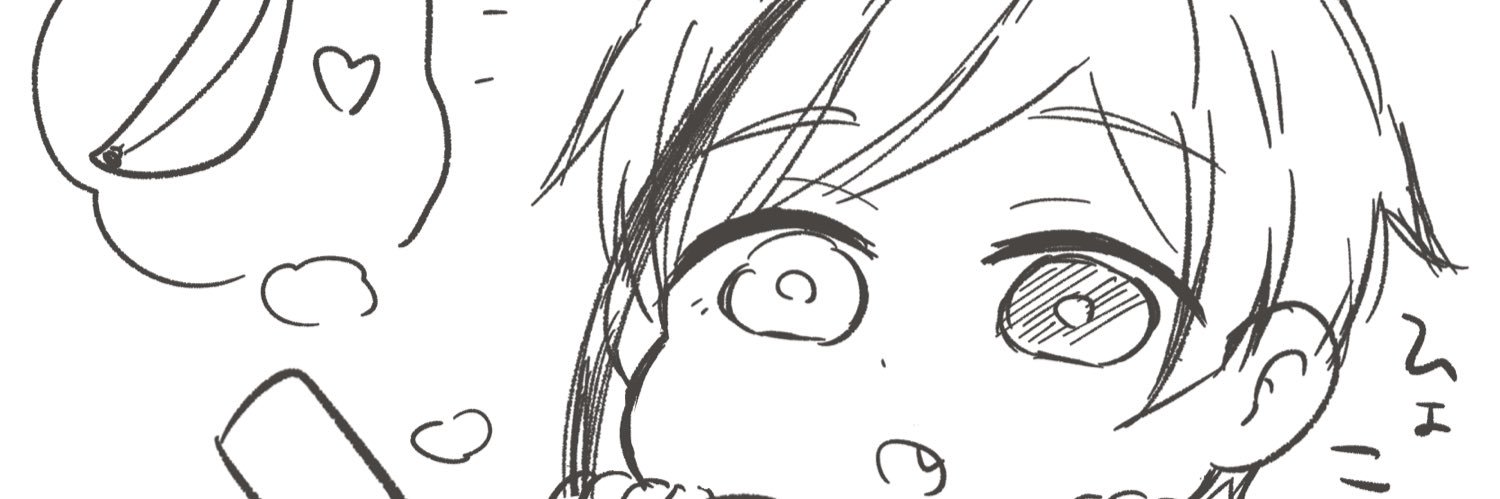 おみぃ banner