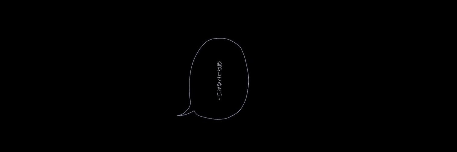 mimuMUSICstudio's profile banner image