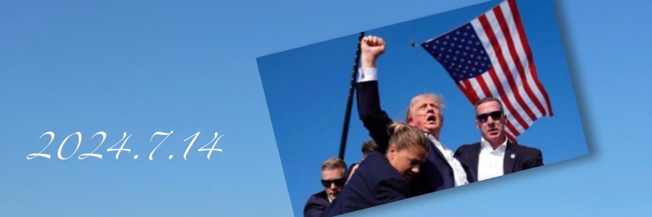 kentAMPM's profile banner image