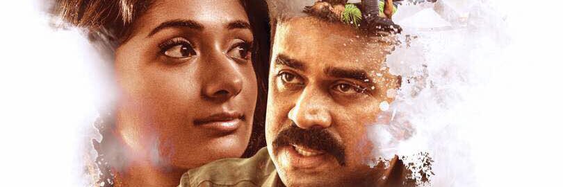 Wideanglecreations banner