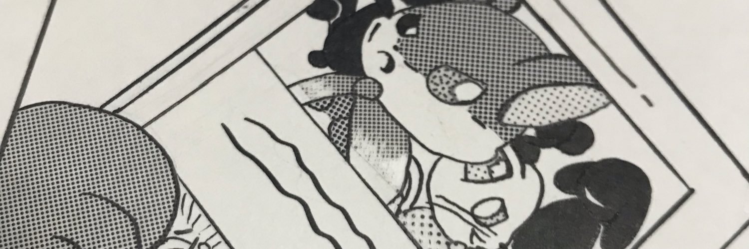 くうね🧸BOOTH通販中's banner