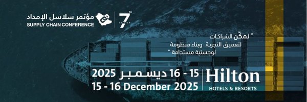 scmksa Profile Banner