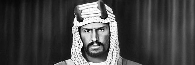 الصمصام banner