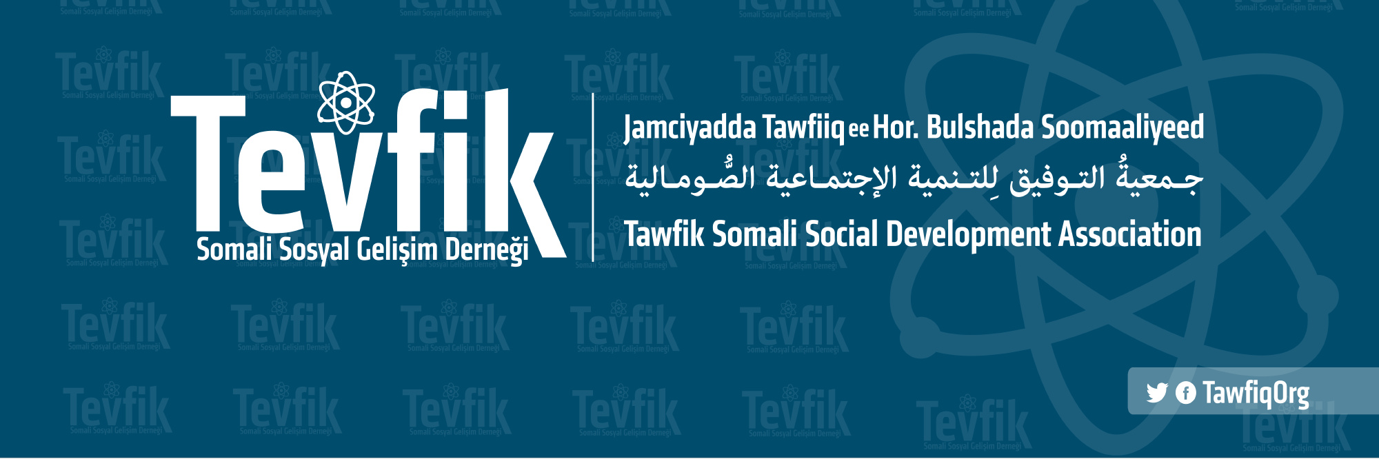 TawfiqOrg's profile banner image
