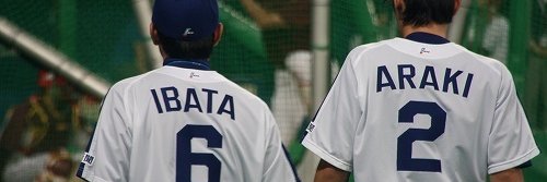 血の色がドラゴンズブルーの人＠竜党 banner