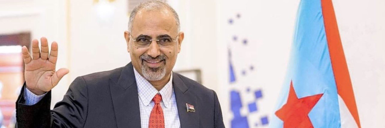 شلال شبوة banner