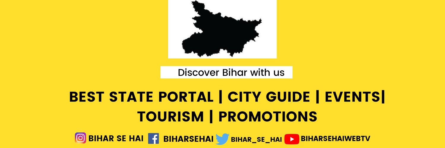 Bihar_se_hai Profile Banner