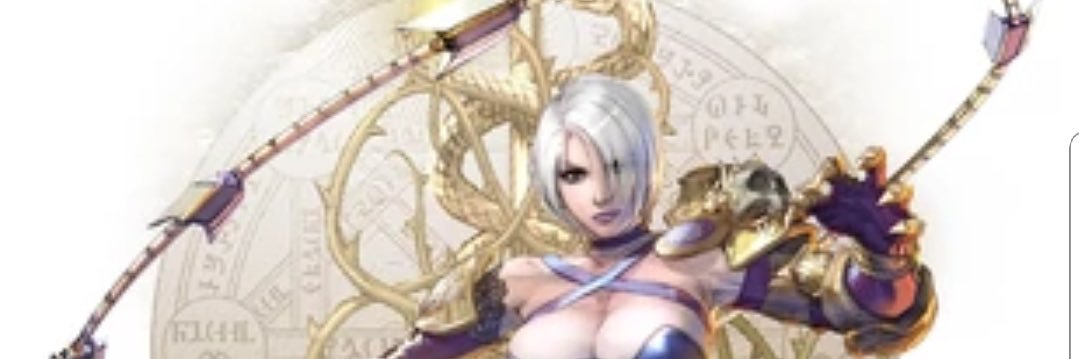 JuicedRecord's profile banner image