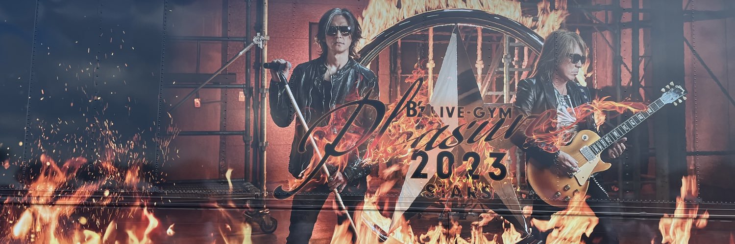 riqq0528's profile banner image