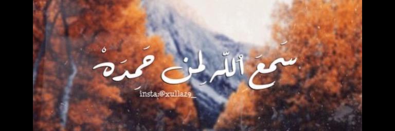 ali_7ala's profile banner image