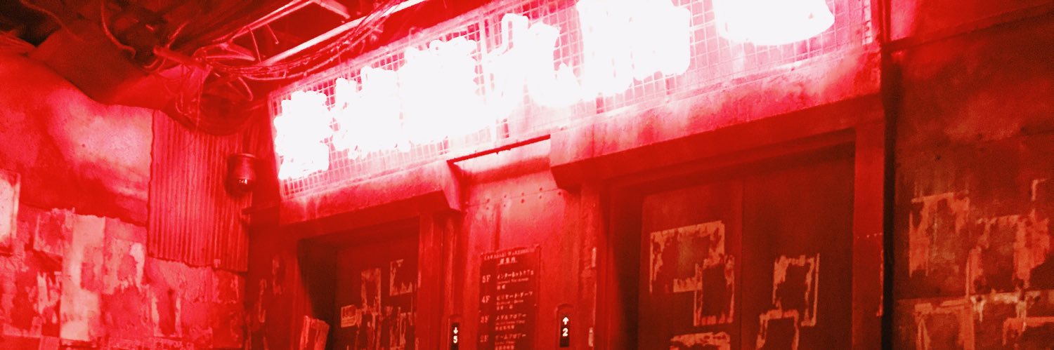 lexdom12's profile banner image
