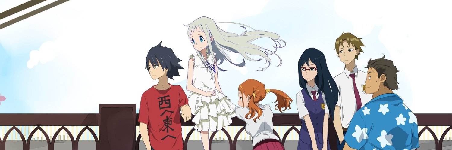 Peaked banner