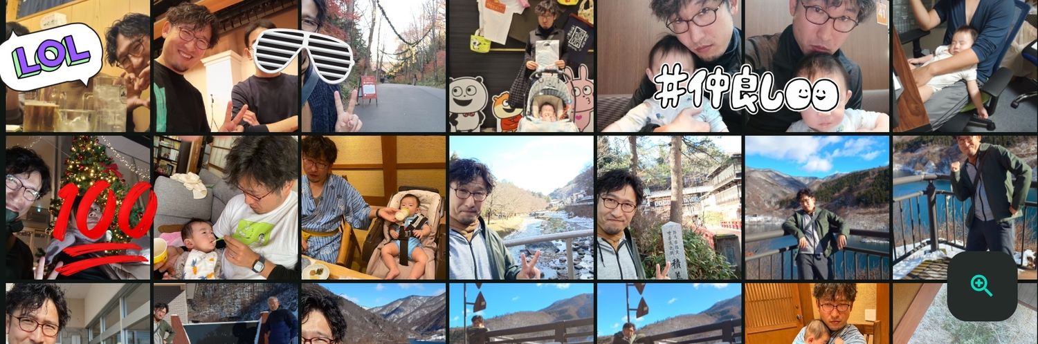 Mug1negi's profile banner image