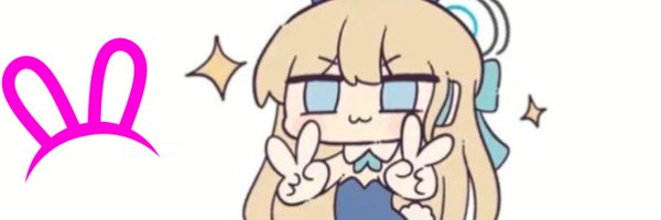 MaidS3Xvice Profile Banner