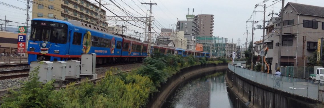 uetti1005's profile banner image
