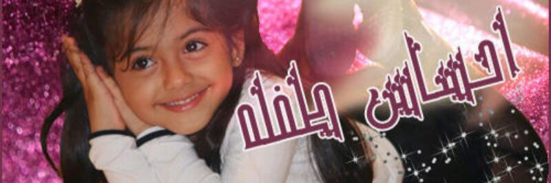 hay_2oo's profile banner image