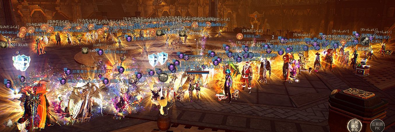 はりーポッチャリ kiki1 怒すけ兵 banner