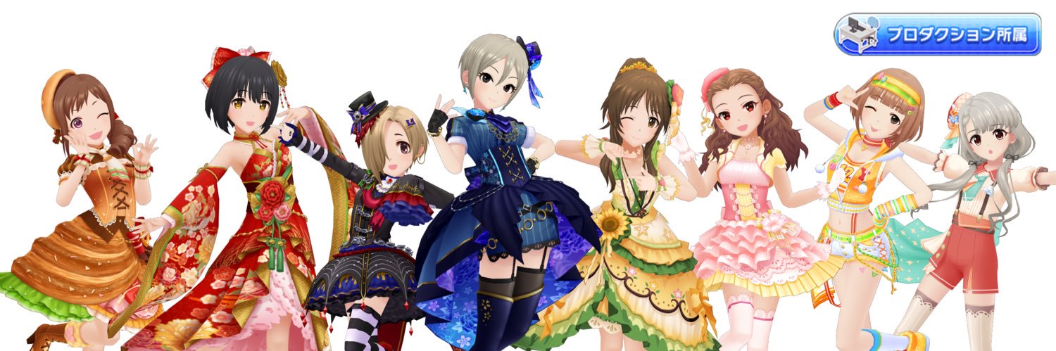 shigP's profile banner image