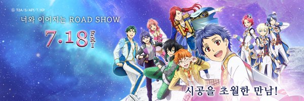 kinpri_KR Profile Banner