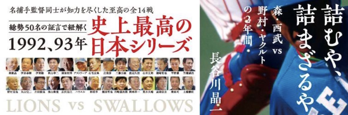 asekkaki's profile banner image