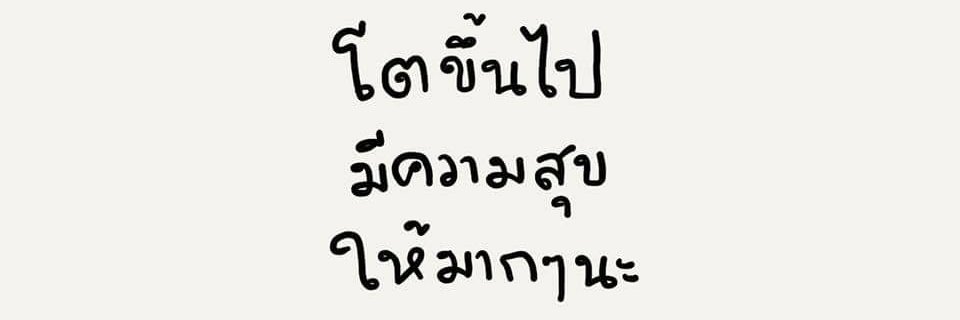 MJ_137's profile banner image