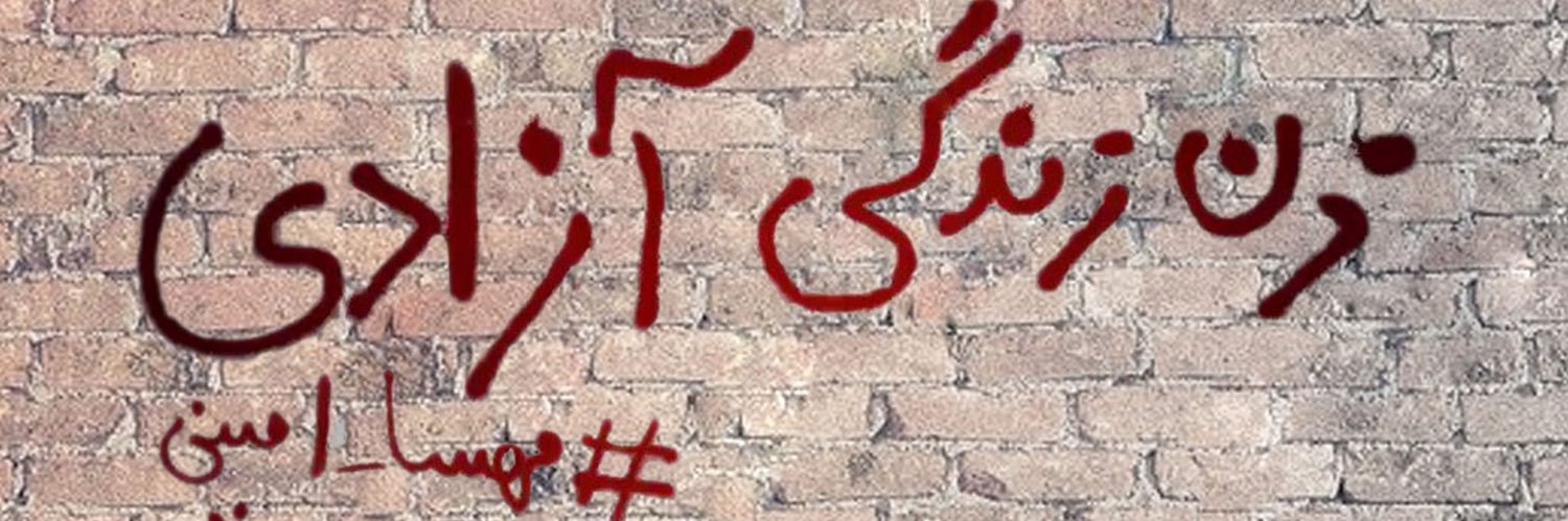 ETHAN's banner