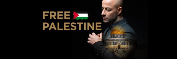 Maher Zain Profile Banner