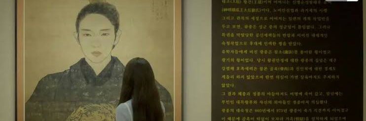 moonlovers2int's profile banner image