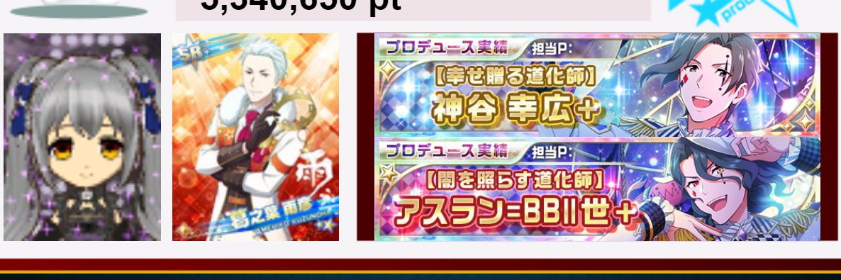 mokugyo20's profile banner image