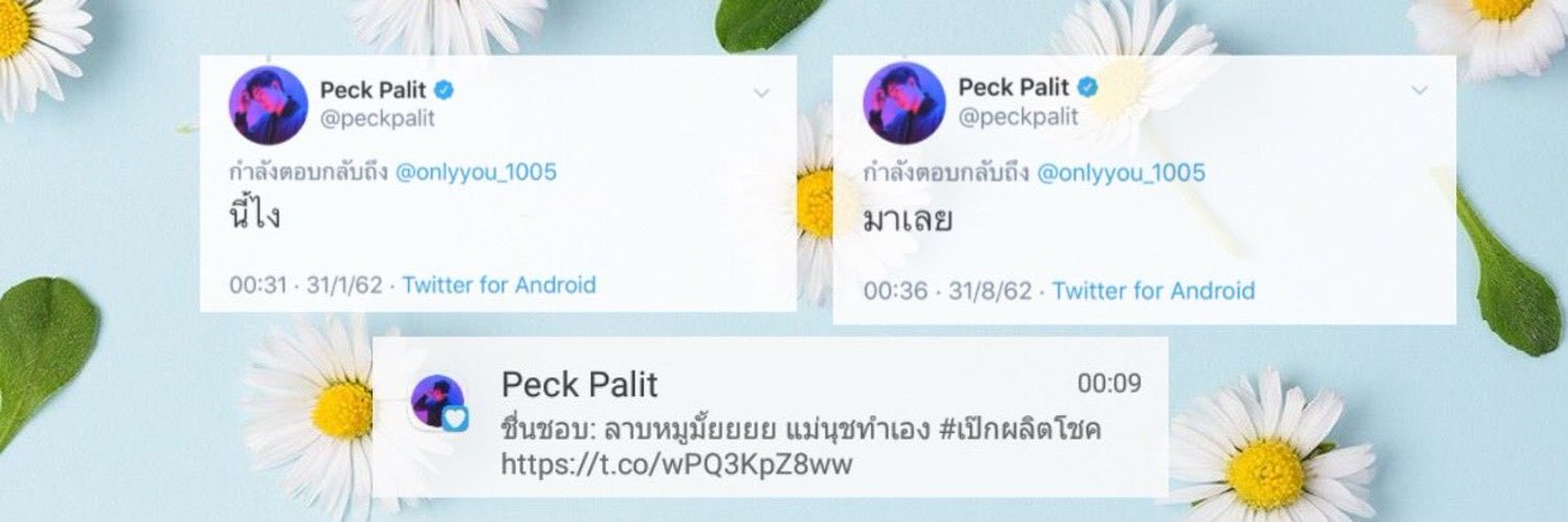 onlyyou_1005's profile banner image