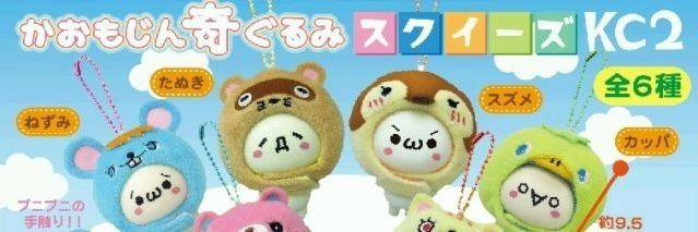 atsumunu's profile banner image