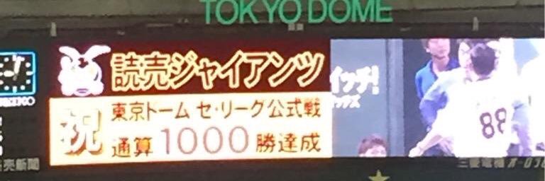 yutagames1019's profile banner image