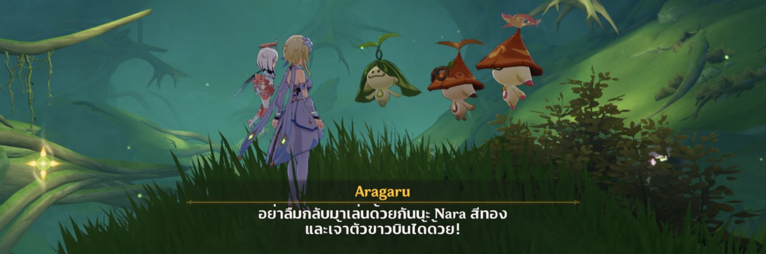 Girl1998_99's profile banner image