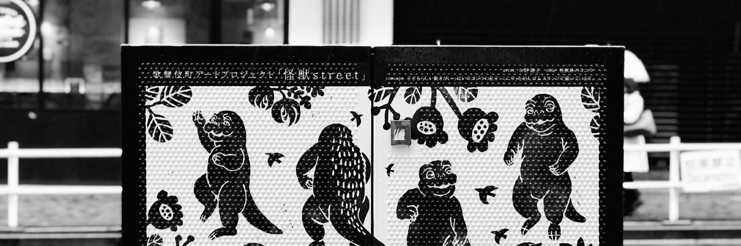 Dr Cathryn Klasto 句_句 banner