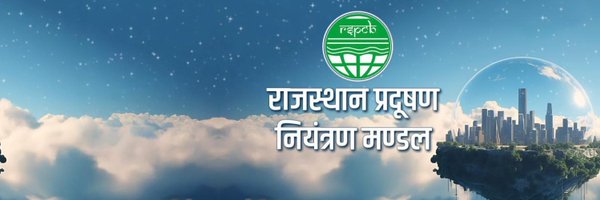 RSPCB_official Profile Banner