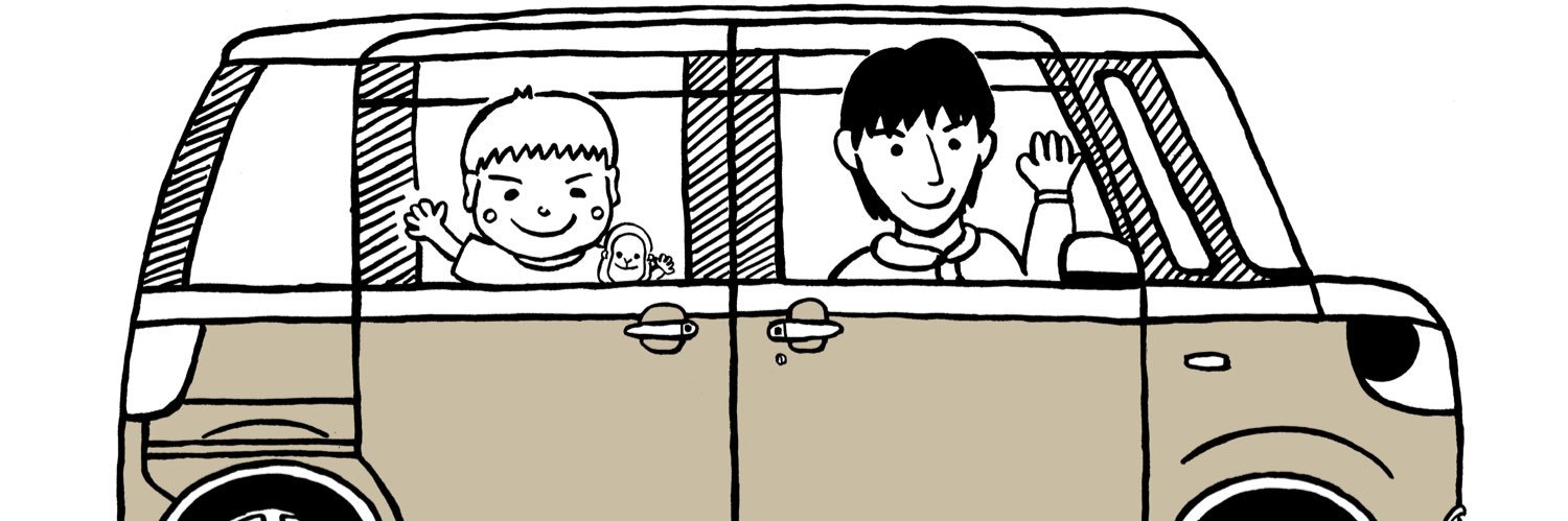 zumijohn's profile banner image