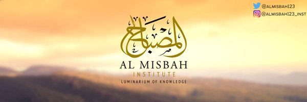 Al Misbah Institute Profile Banner