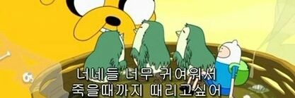 Baaaaeeeem's profile banner image