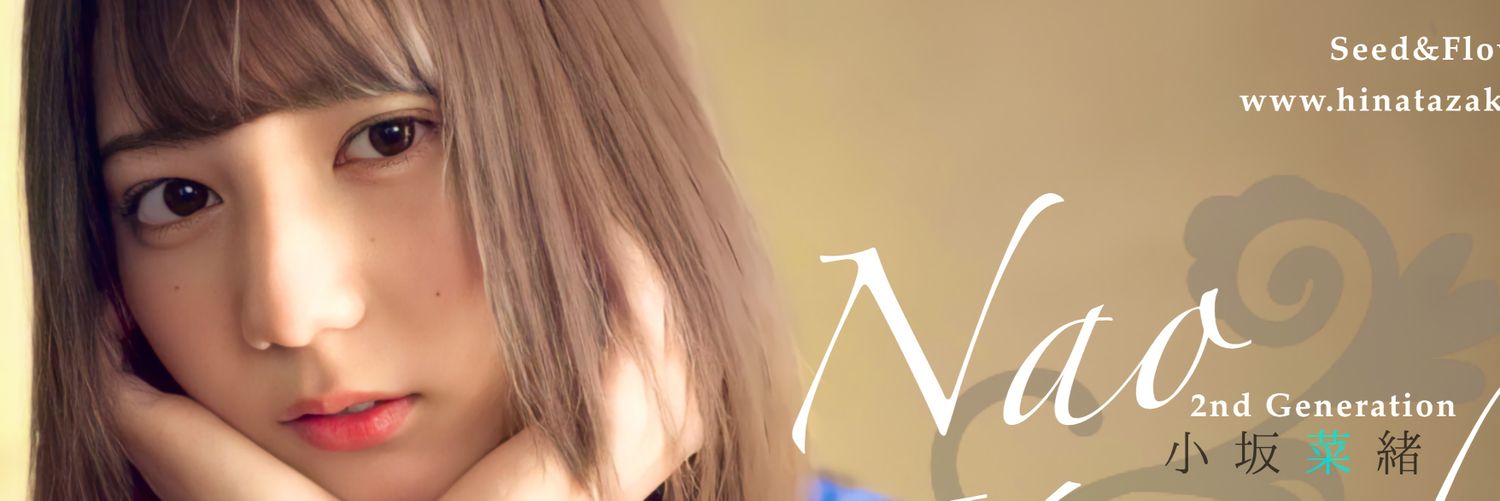 1081Eplus's profile banner image