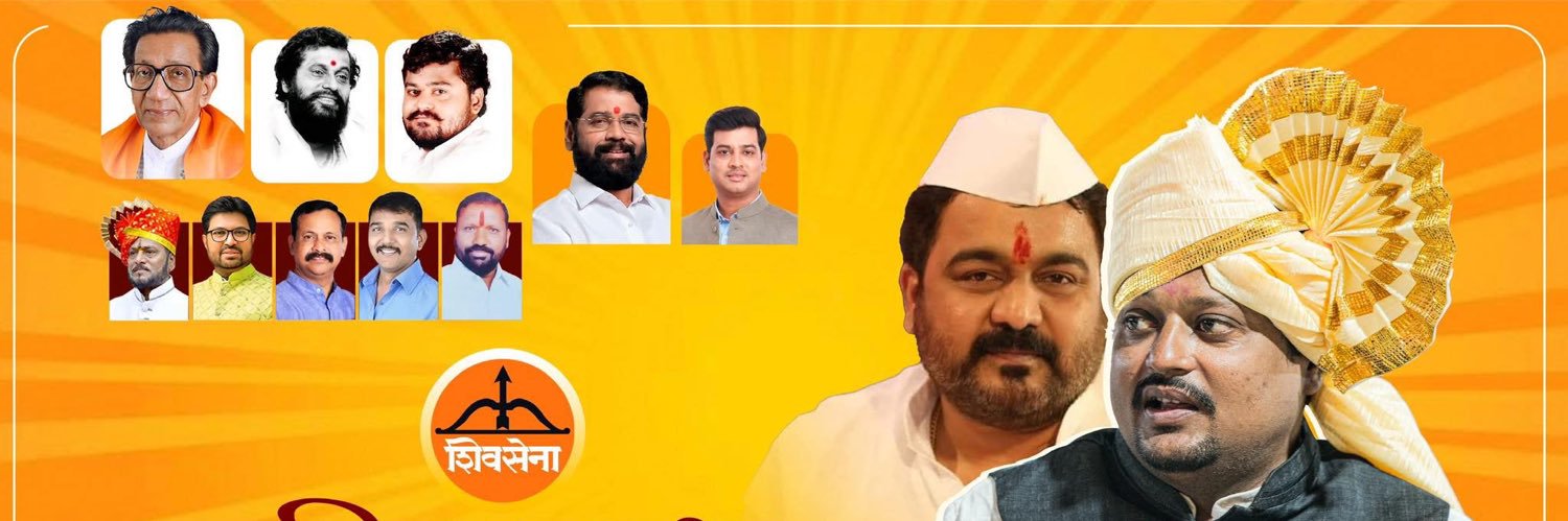SwapnilGaldhar's profile banner image