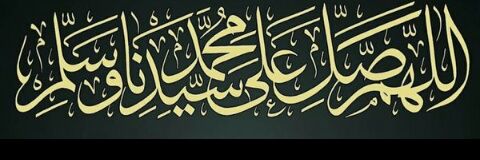 wdaljref's profile banner image