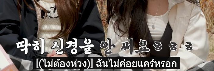 N.🌱❤️ banner