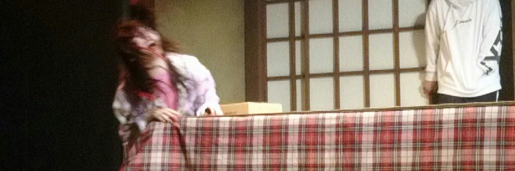 ときめき栄太郎 banner
