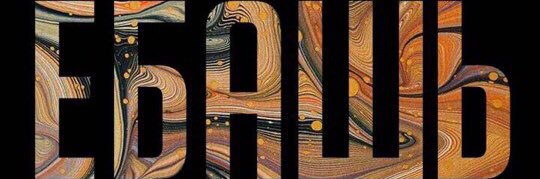 ilovelunaaaaaaa's profile banner image