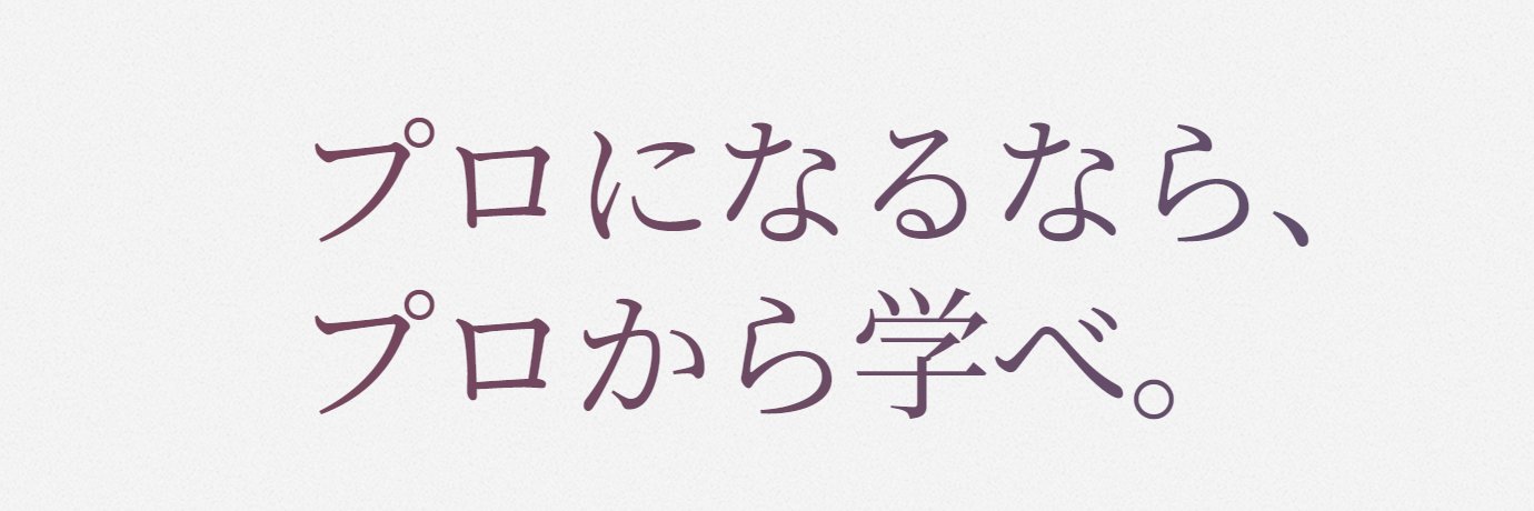 wgjschool's profile banner image