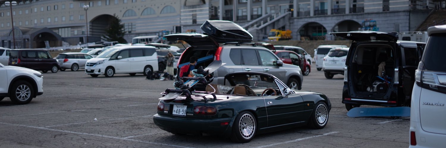 うっちー 451 banner