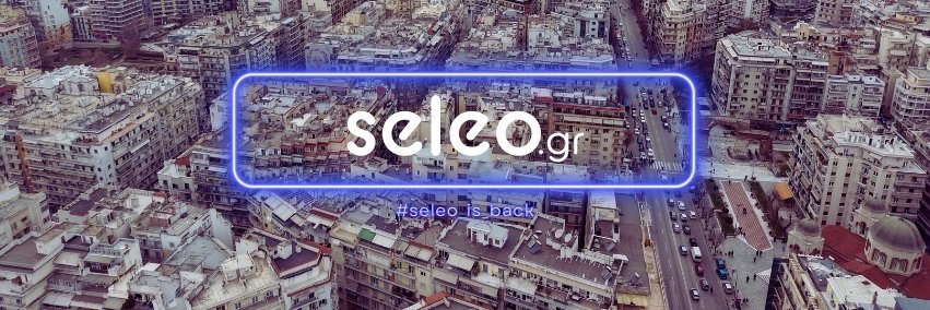 seleo's banner