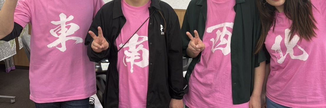 ちゃんなお🦸‍♀️ banner